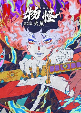 成人自拍视频在线观看
